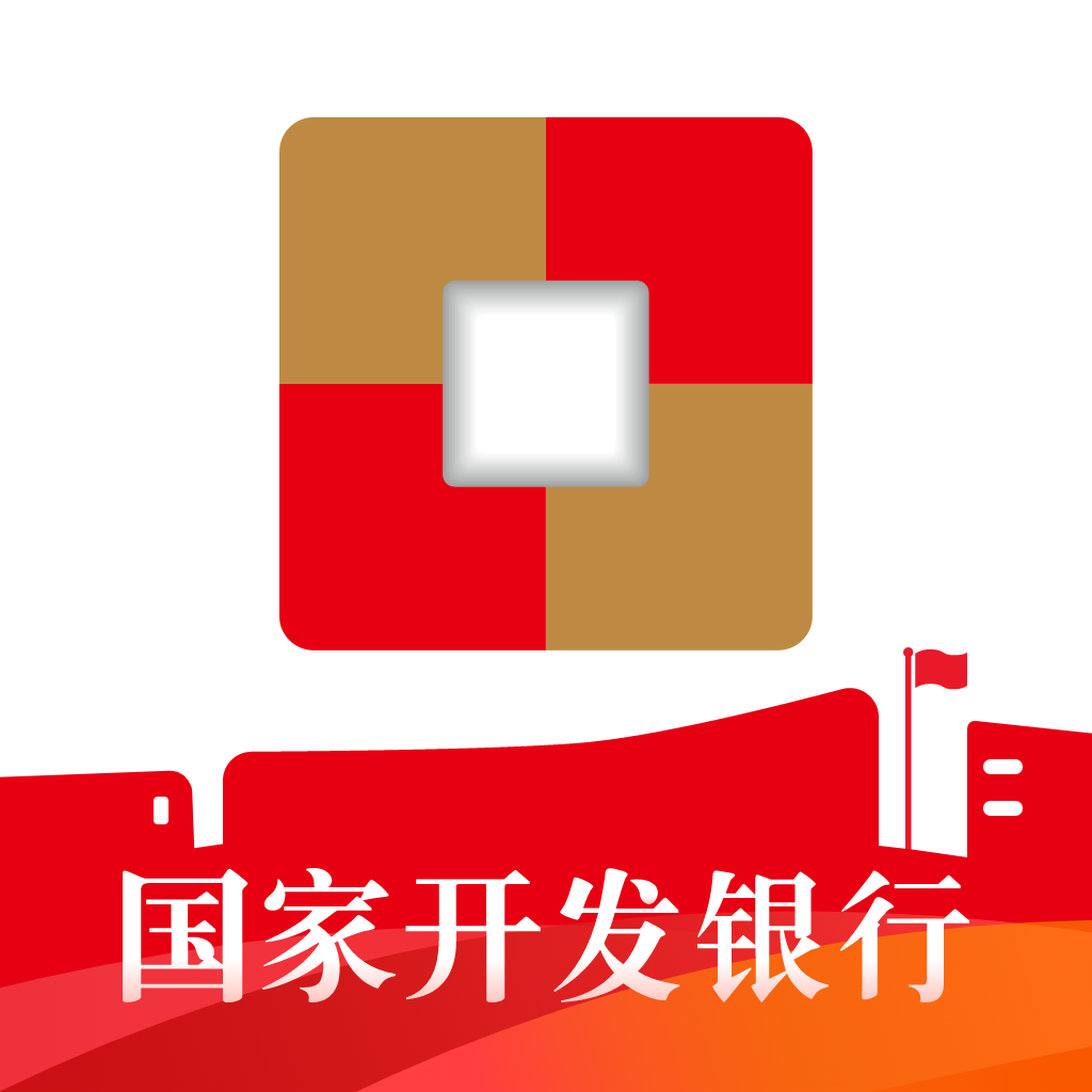 國(guó)家助學(xué)貸款官方手機(jī)App v1.0.2 安卓版