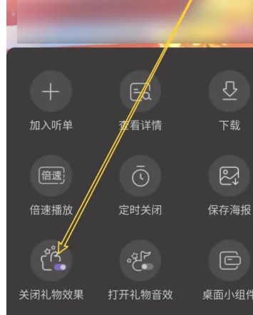 漫播app好聽的免費(fèi)廣播劇app