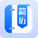 簡(jiǎn)歷模板