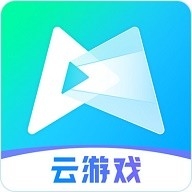 騰訊云游戲官方版  