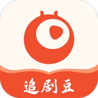 追劇豆免費(fèi)追劇app  