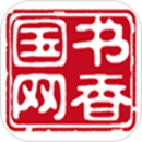 書香國(guó)網(wǎng)