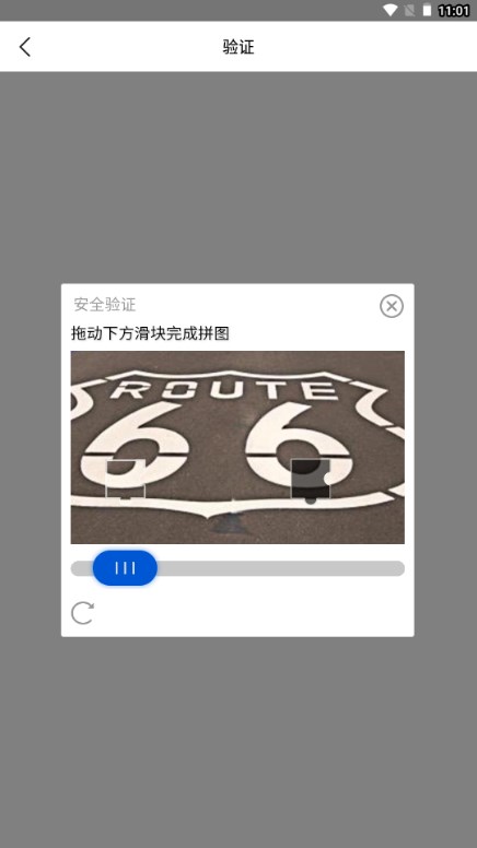 KeeTa美團(tuán)app