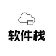 軟件棧軟件庫app v4.0 安卓版