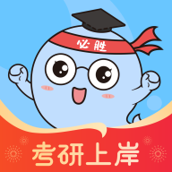 小白考研新版APP v6.2.0 官方手機(jī)版