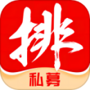 私募排排網(wǎng)