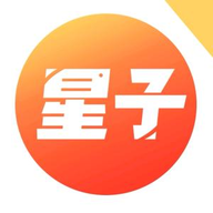 星子助推平臺(tái)官方版 v1.1 安卓手機(jī)版