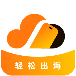 創(chuàng)力云手機(jī)APP v1.8.041 安卓版