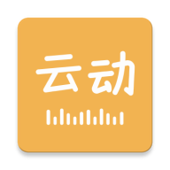 云動(dòng)聽(tīng)書(shū)去廣告升級(jí) v1.3.7 安卓版