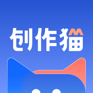 創(chuàng)作貓去水印免費版app v5.2.2 手機版