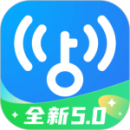 wifi萬(wàn)能鑰匙