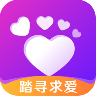 跡愛交友app v4.14.1安卓版