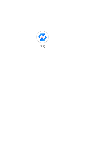 華知大模型APP