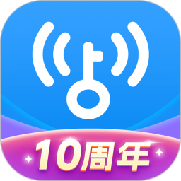 wifi萬能鑰匙下載安裝2024最新版 v5.0.39 安卓版