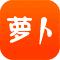 蘿卜省錢(qián)完整版