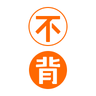 不背單詞app下載安裝免費(fèi) v5.9.2 安卓版