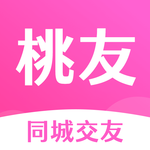 同城桃友a(bǔ)pp最新版 v1.0.0 安卓版