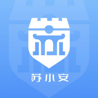 蘇小安教育培訓(xùn)APP客戶端 v1.0.4 安卓官方版