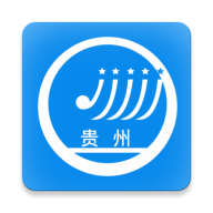 貴州招考app下載安裝最新版本 v1.0.34 安卓手機(jī)版