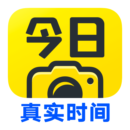 今日水印相機(jī)app2024版 v3.0.155.6 最新版本