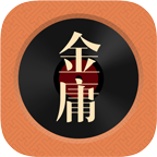 金庸聽(tīng)書(shū)軟件下載免費(fèi) v3.2.9 官方手機(jī)版