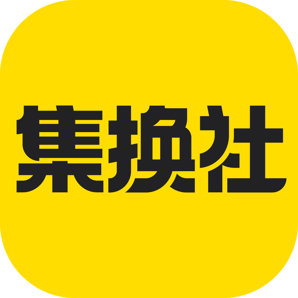 集換社app官方最新版 v3.17.0 安卓版