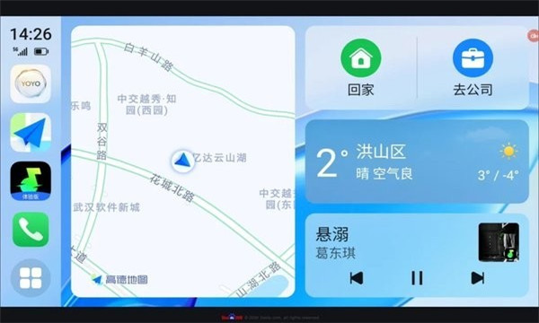 榮耀車聯(lián)最新版