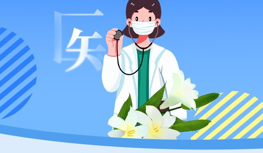 學(xué)銀在線平臺APP最新版本(學(xué)習(xí)通)