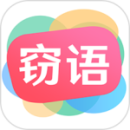 竊語(yǔ)漂流瓶