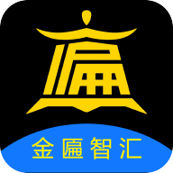 鄒平融媒app免費(fèi)下載安裝手機(jī)版 v1.3.66 官方安卓版