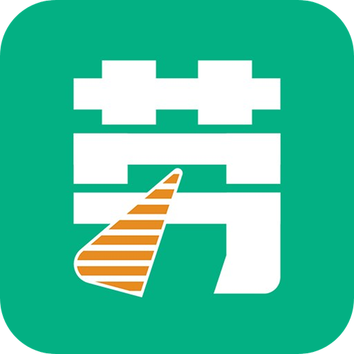 勞小榜app官方版 v1.4.1 安卓版