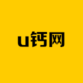 u鈣網(wǎng)logo免費(fèi)設(shè)計(jì)軟件 v1.0 最新版