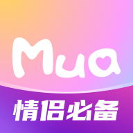 Mua情侶定位軟件 v4.2.1 安卓版