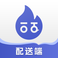 一點(diǎn)淘氣配送端app手機(jī)版 v1.1.50 安卓版