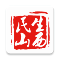 民生山西養(yǎng)老認(rèn)證app2024最新版 v2.1.4 官方安卓版