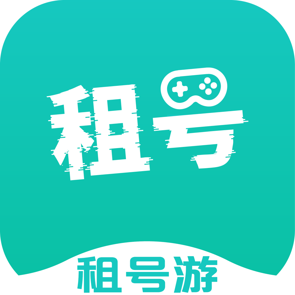 租號(hào)游平臺(tái) v1.0.24708 安卓版