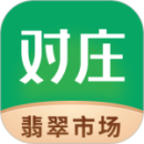 對(duì)莊翡翠