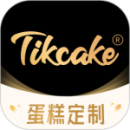 tikcake蛋糕