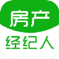 房地產(chǎn)經(jīng)紀人易題庫免費版