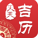 天天吉?dú)v