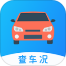 車架號(hào)查車況