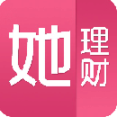 她理財(cái)