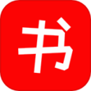 書(shū)法練字帖