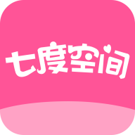 七度空間app免費版