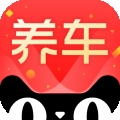 天貓養(yǎng)車(chē)手機(jī)版  