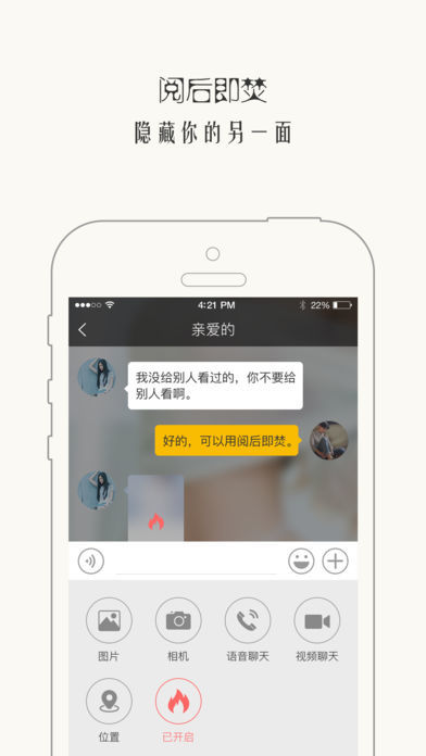 西檬之家smon官網(wǎng)app