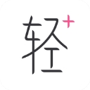 超級(jí)減肥王app  