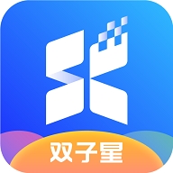 雙子星云手機(jī)app  