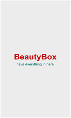 beautybox綠色B的圖標(biāo)