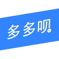 多多唄簡(jiǎn)版